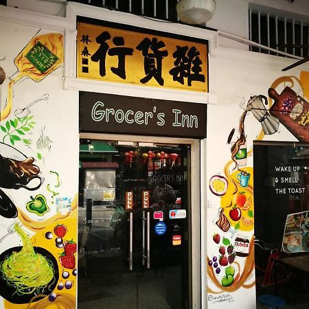 Grocer'S Inn Backpackers Guesthouse Κουάλα Λουμπούρ Εξωτερικό φωτογραφία