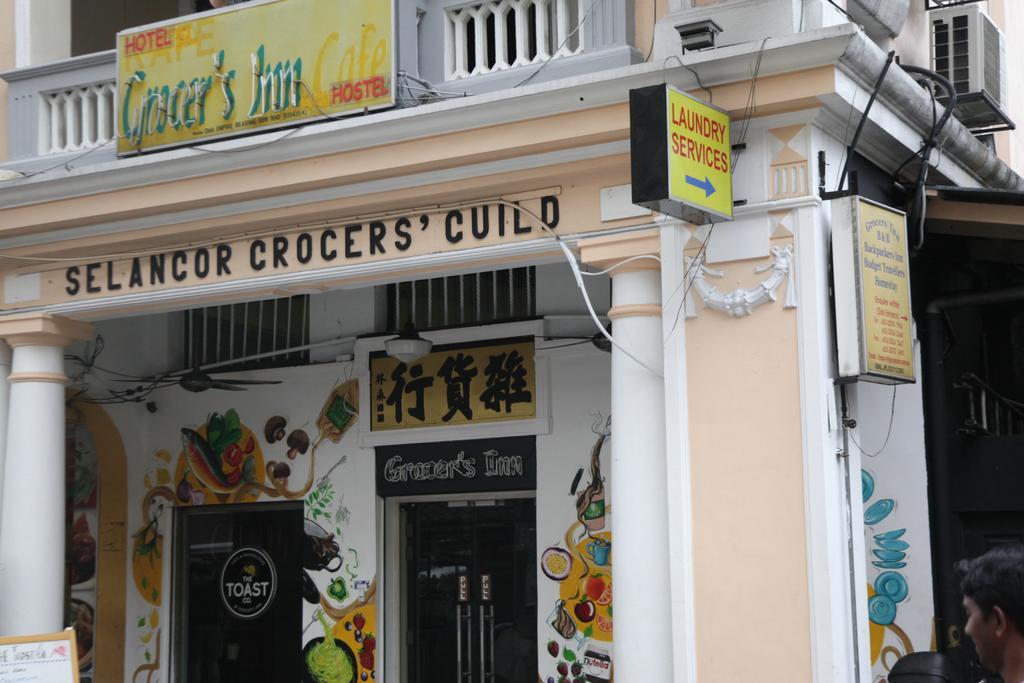 Grocer'S Inn Backpackers Guesthouse Κουάλα Λουμπούρ Εξωτερικό φωτογραφία
